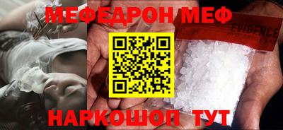 ALPHA PVP Кингисепп