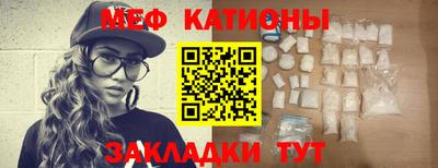 ALPHA PVP Кингисепп