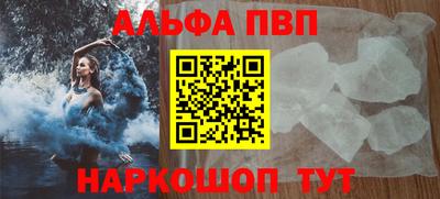 прущие крисы Кинель