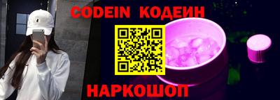 бутик Кимры