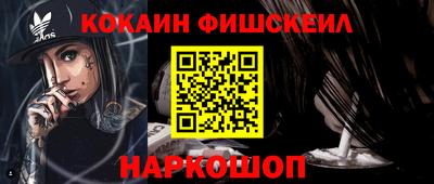 mdpv Канаш