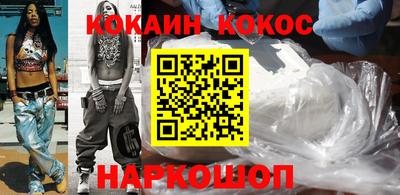 ALPHA PVP Кингисепп