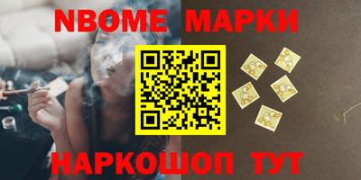прущие крисы Кинель
