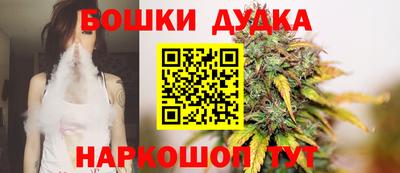 прущие крисы Кинель