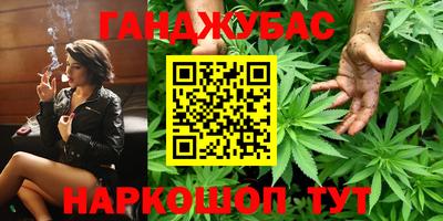 ALPHA PVP Кингисепп