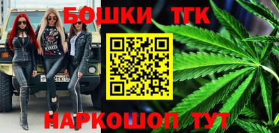 mdpv Канаш