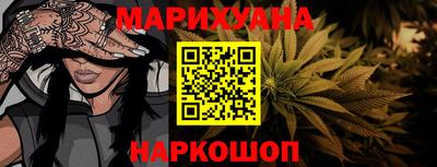 прущие крисы Кинель