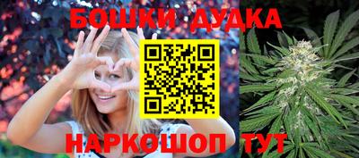 кокаин колумбия Кандалакша
