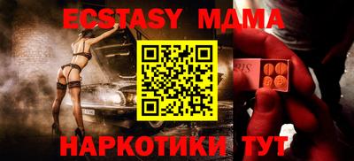 ALPHA PVP Кингисепп