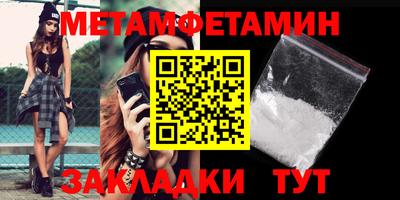 бутик Кимры