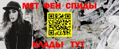 бутик Кимры