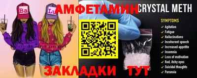 mdpv Канаш