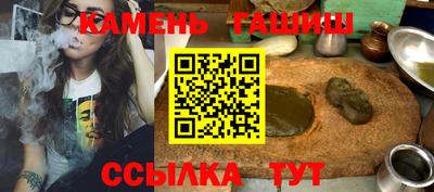 прущие крисы Кинель