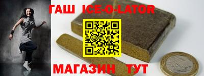 кокаин колумбия Кандалакша
