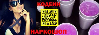 кокаин колумбия Кандалакша