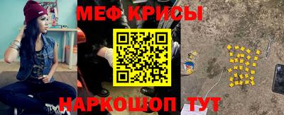 кокаин колумбия Кандалакша