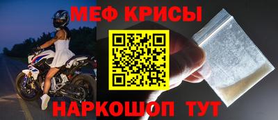 тгк Камышлов