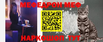 прущие крисы Кинель