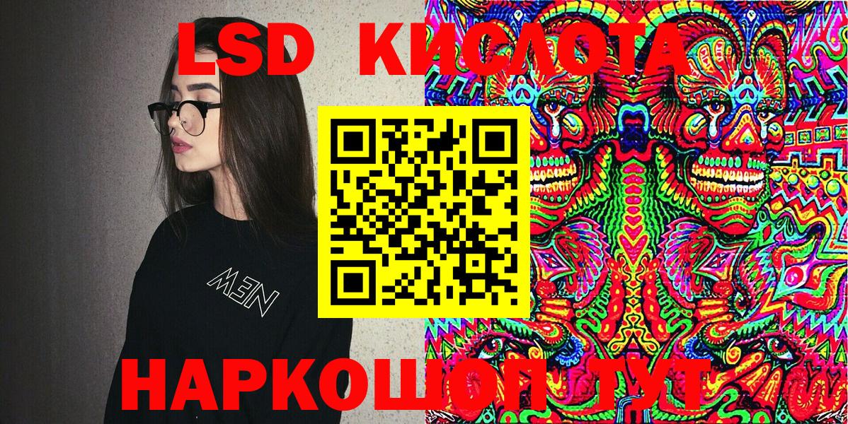 Марки N-bome 1,5мг  Вход с VPN  Марки 25I-NBOMe  Костомукша 