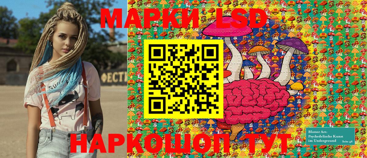  КОКАИН Костомукша